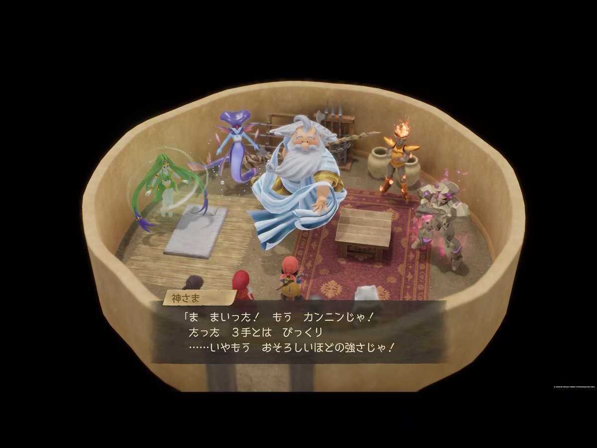 ピングーやす tweet media