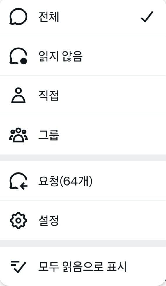 고래사랑(Whale_love) tweet media