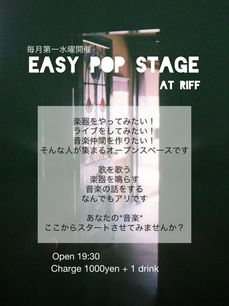 OTA GENNOSUKE tweet media