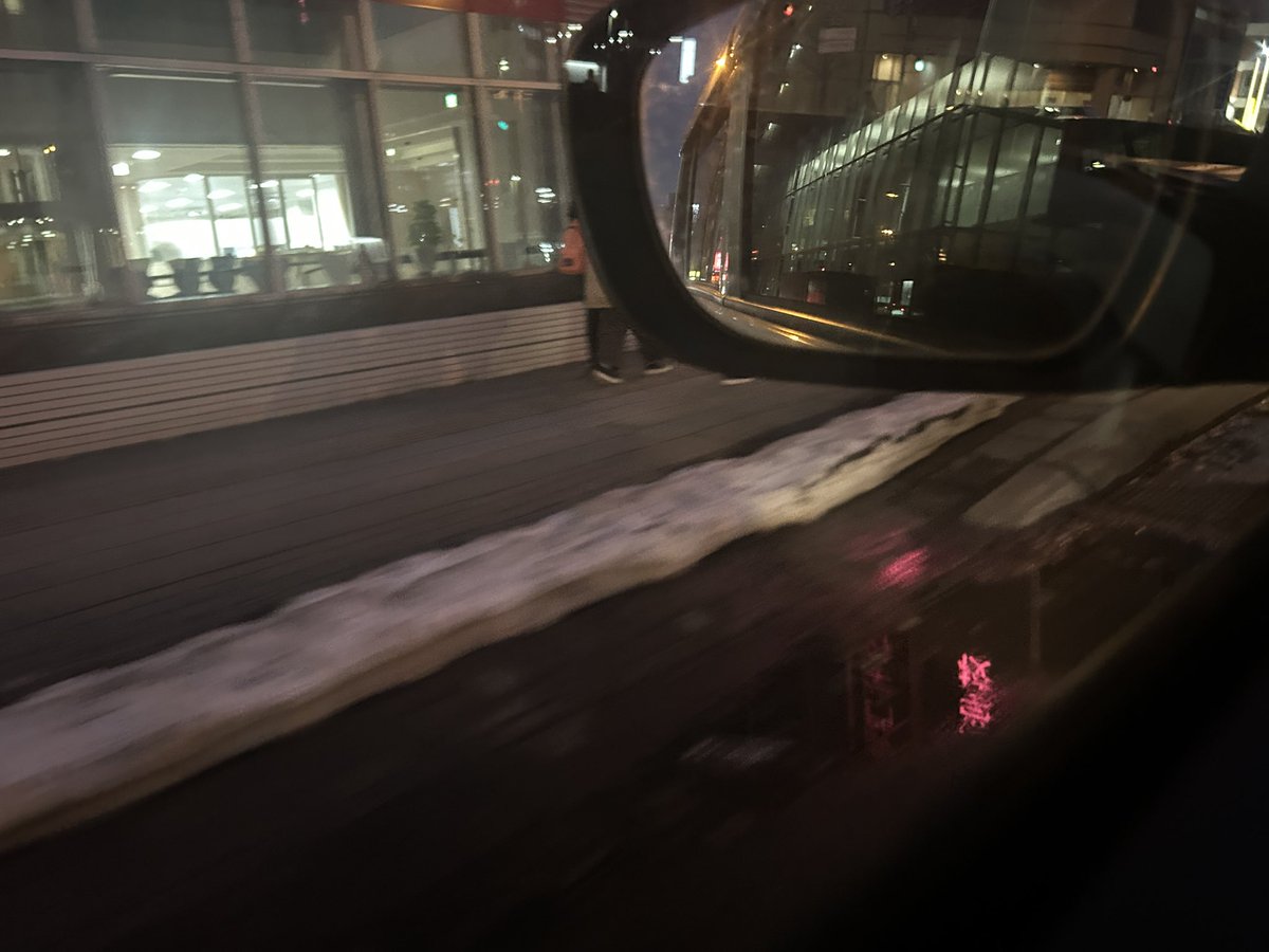 バー鳥渡 tweet media