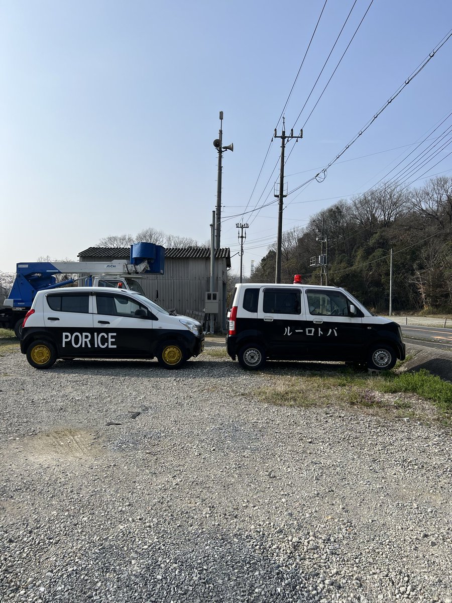 ポライスの日常 tweet media