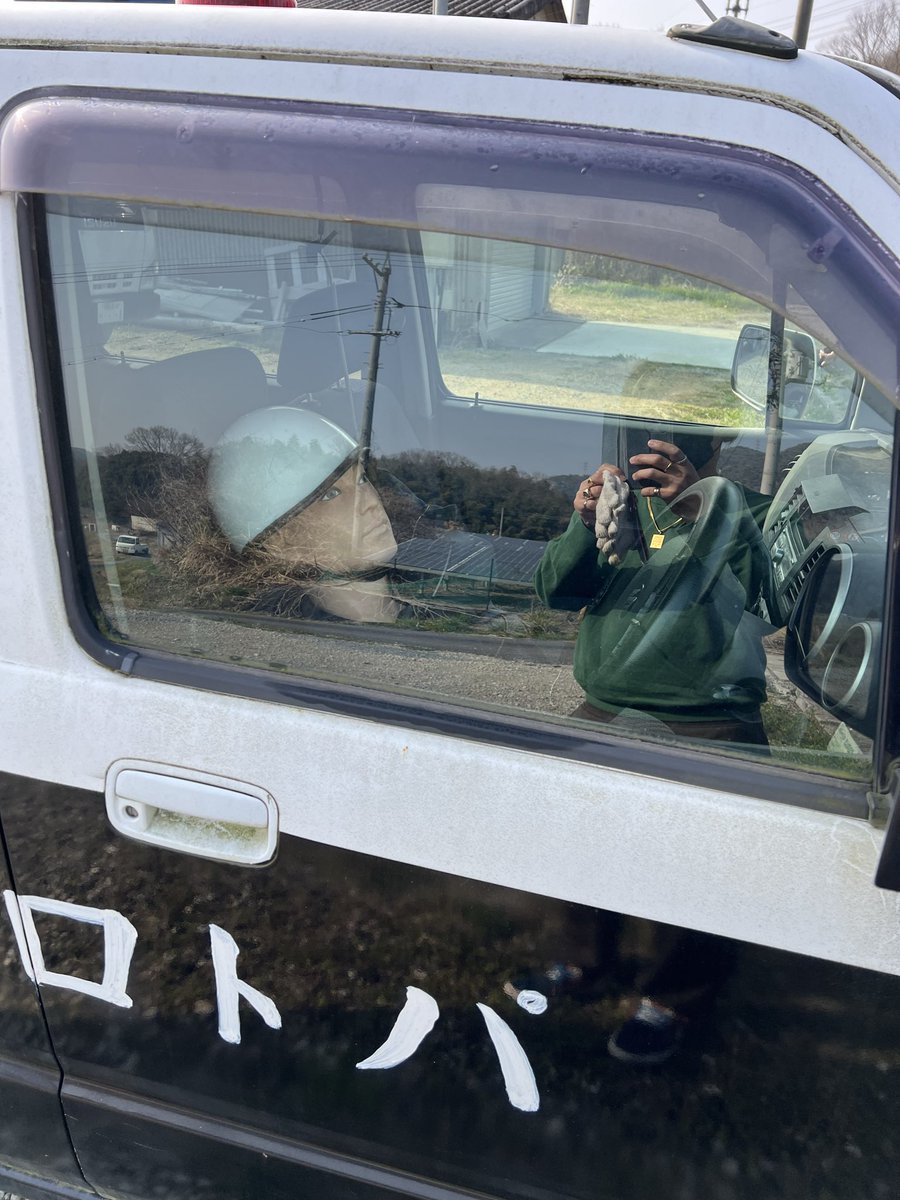 ポライスの日常 tweet media