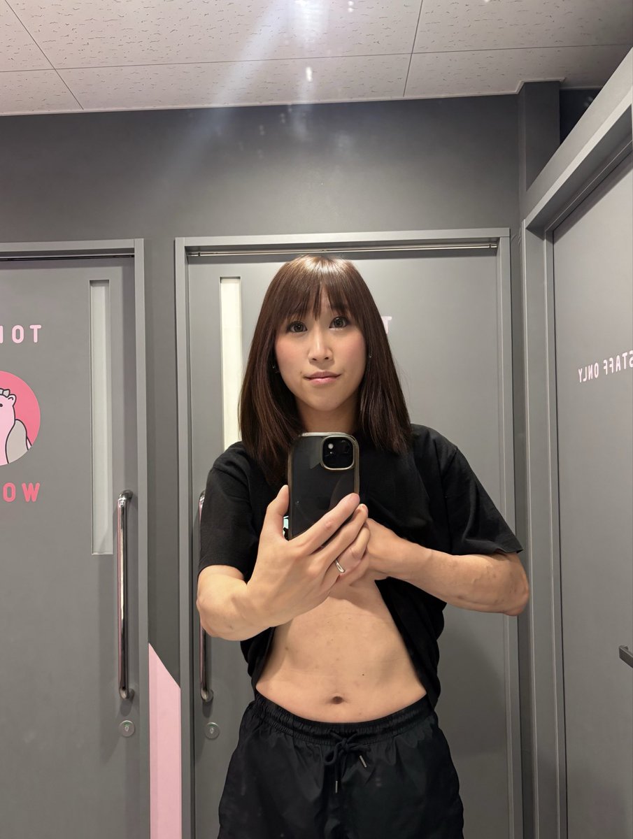 ヒデゾウ(アクノソシキ2軍)播州角目連合 tweet media