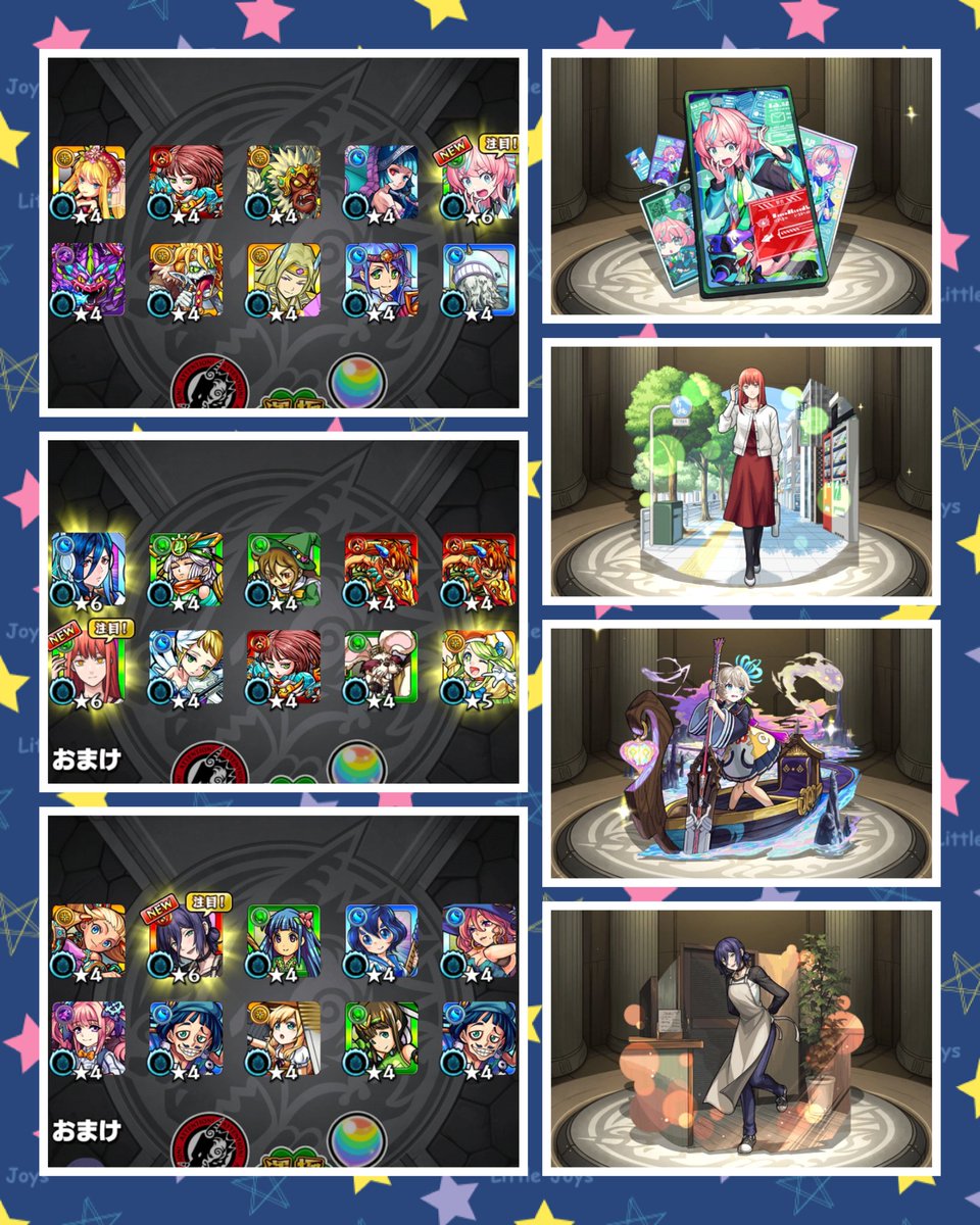 うーやん⭐⁺²⁹⁷🦊 tweet media