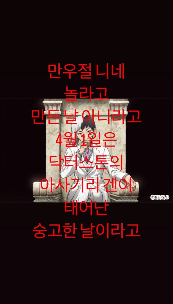 농작물 tweet media