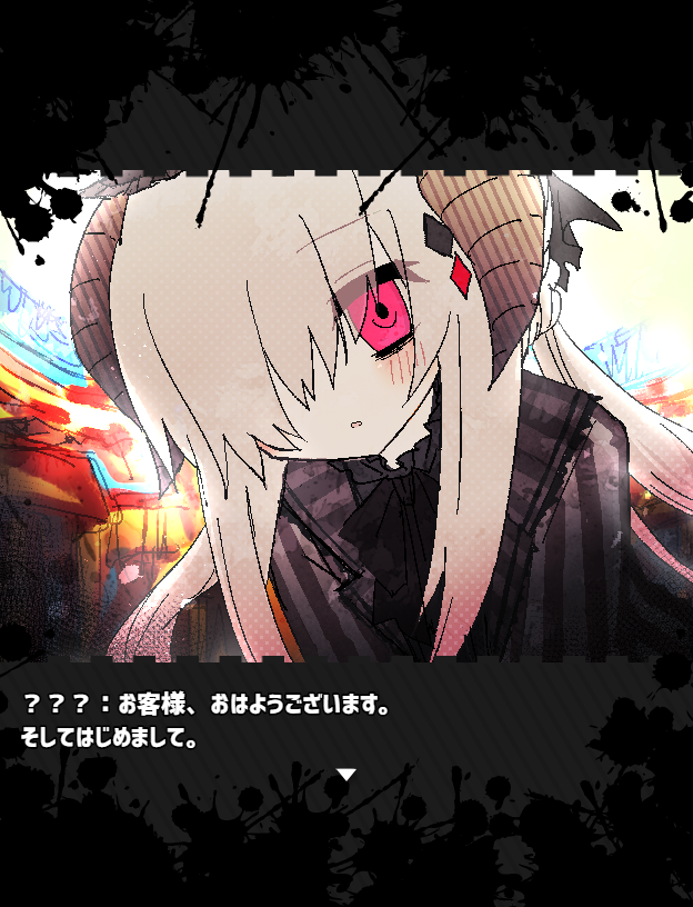 psycho02 tweet media