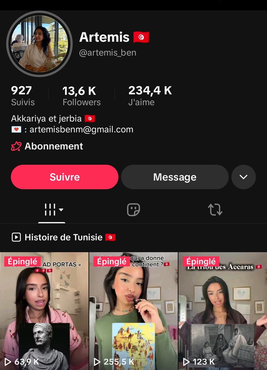 جندي من الأمة tweet media