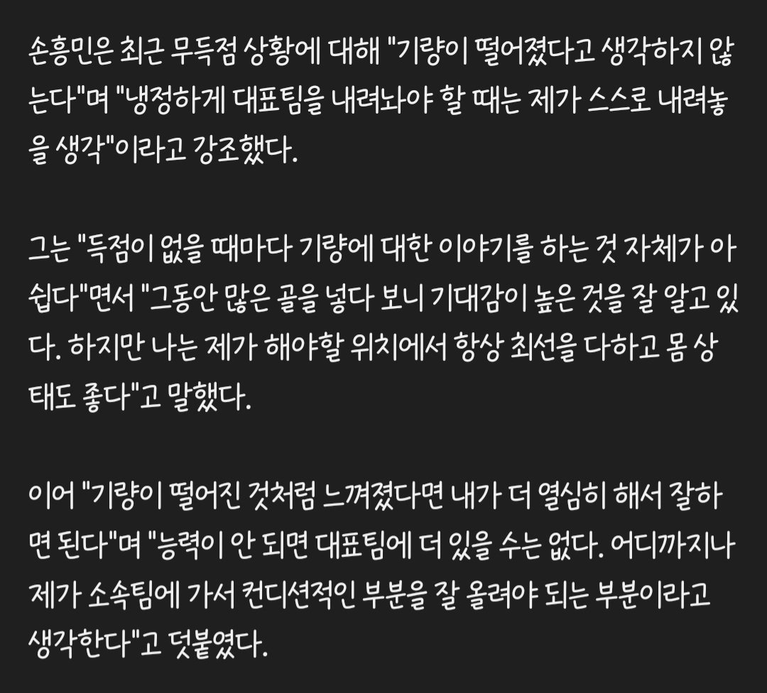 ⑦☁️ tweet media