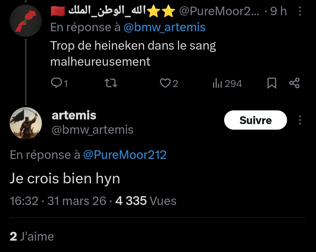 جندي من الأمة tweet media