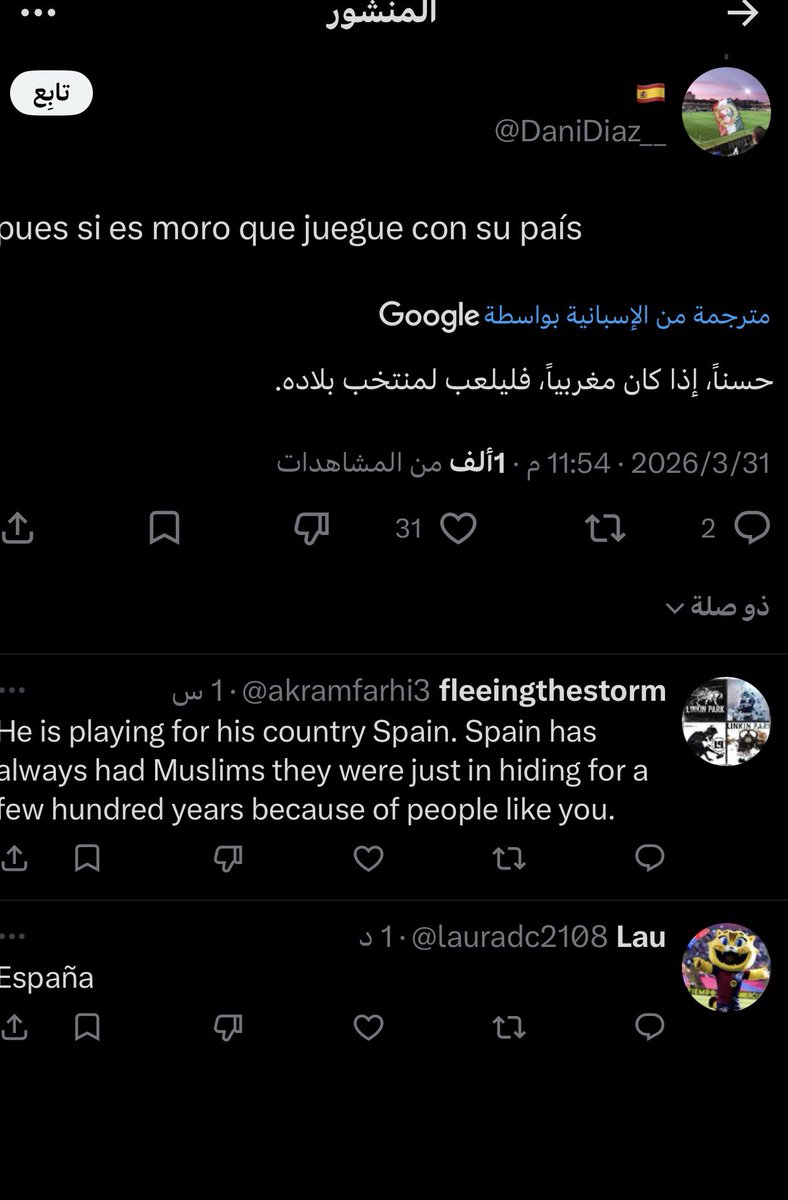 تشيكوو11 𓃮 tweet media