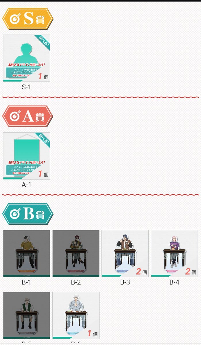 マトナル tweet media