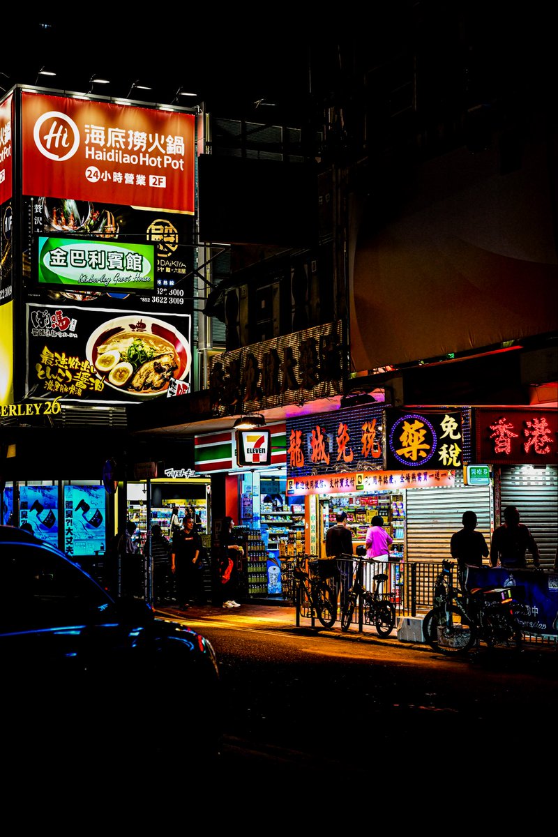 香港🇭🇰

#hongkong #hongkongstreetphotography #streetsnap #香港