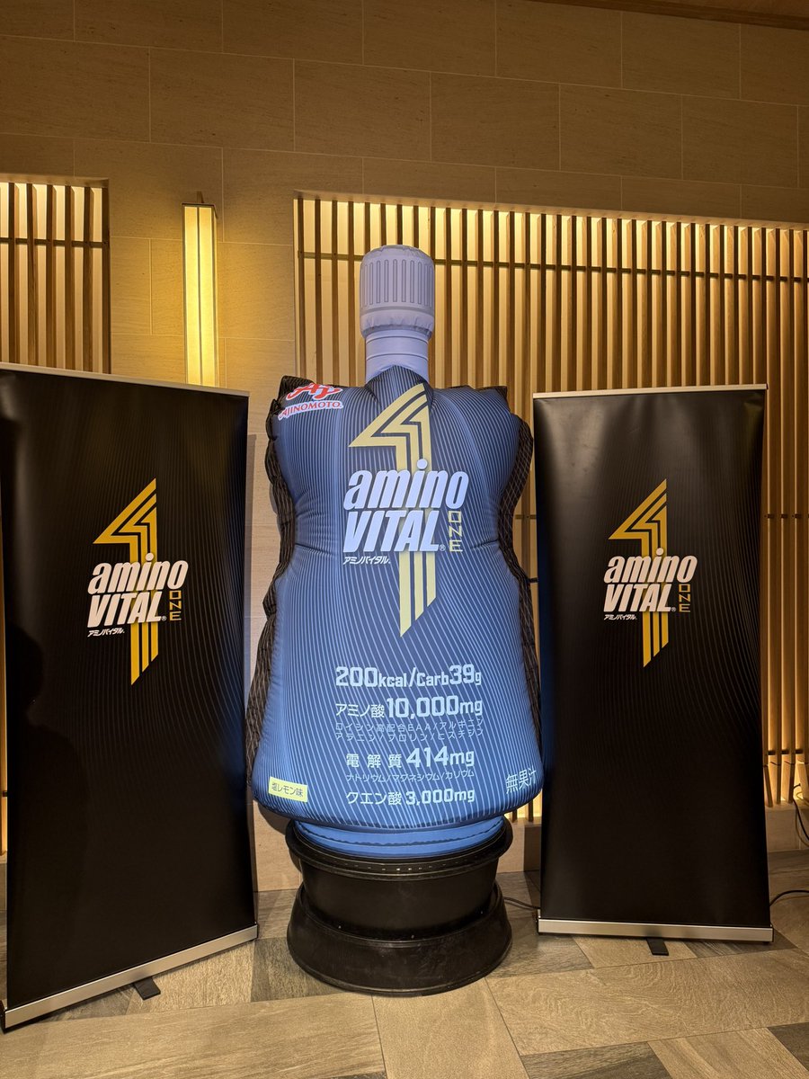 ガーニーグー・ジャパン tweet media