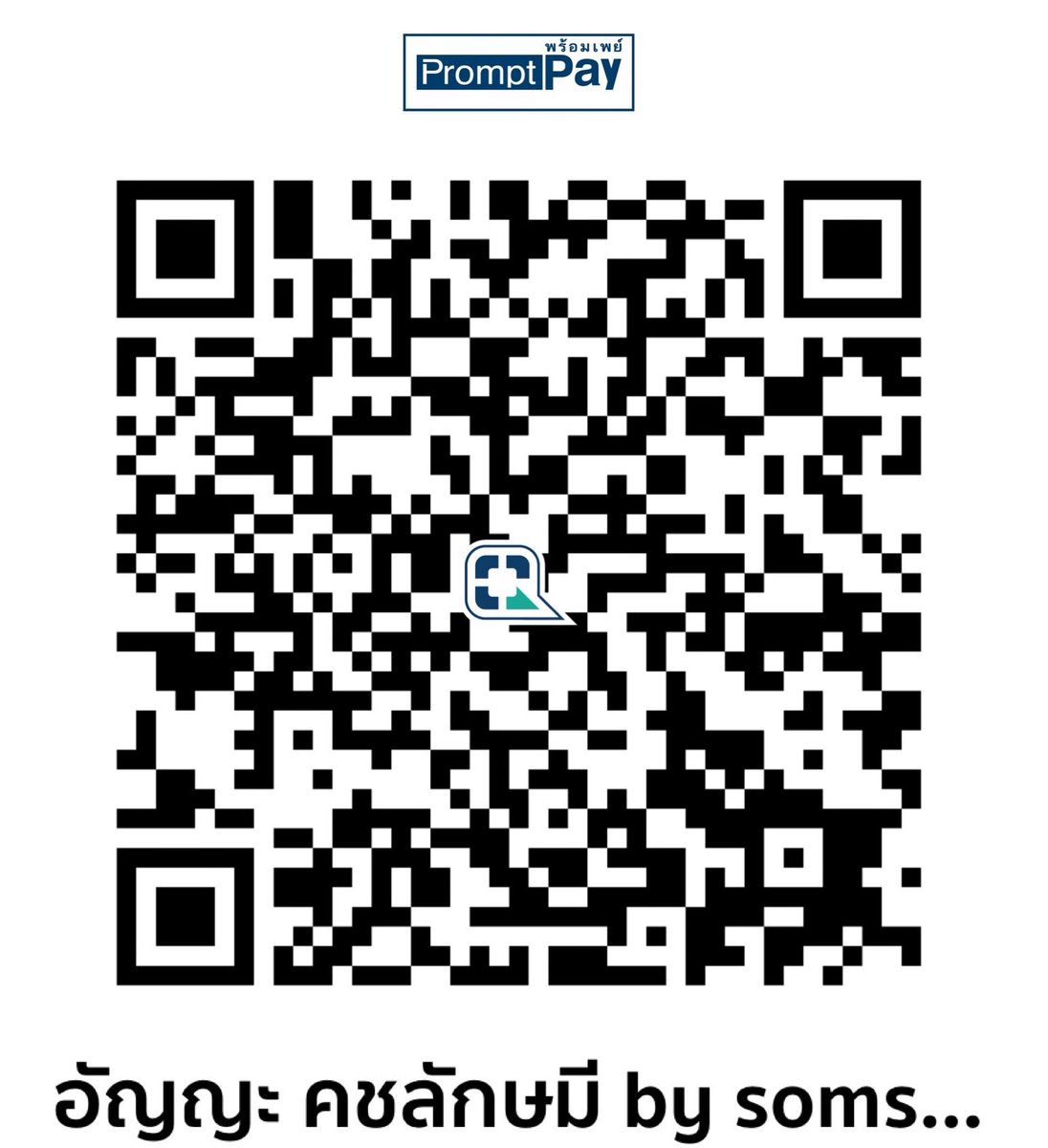 𝟔𝟗(.◜◡◝)♡sᴏᴍsᴏᴍɴᴡॐ🐿🌹89महालक्ष्म्यै नमो नम:।ॐ tweet media