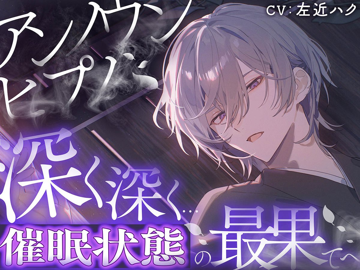 サイミー@エロトランス tweet media