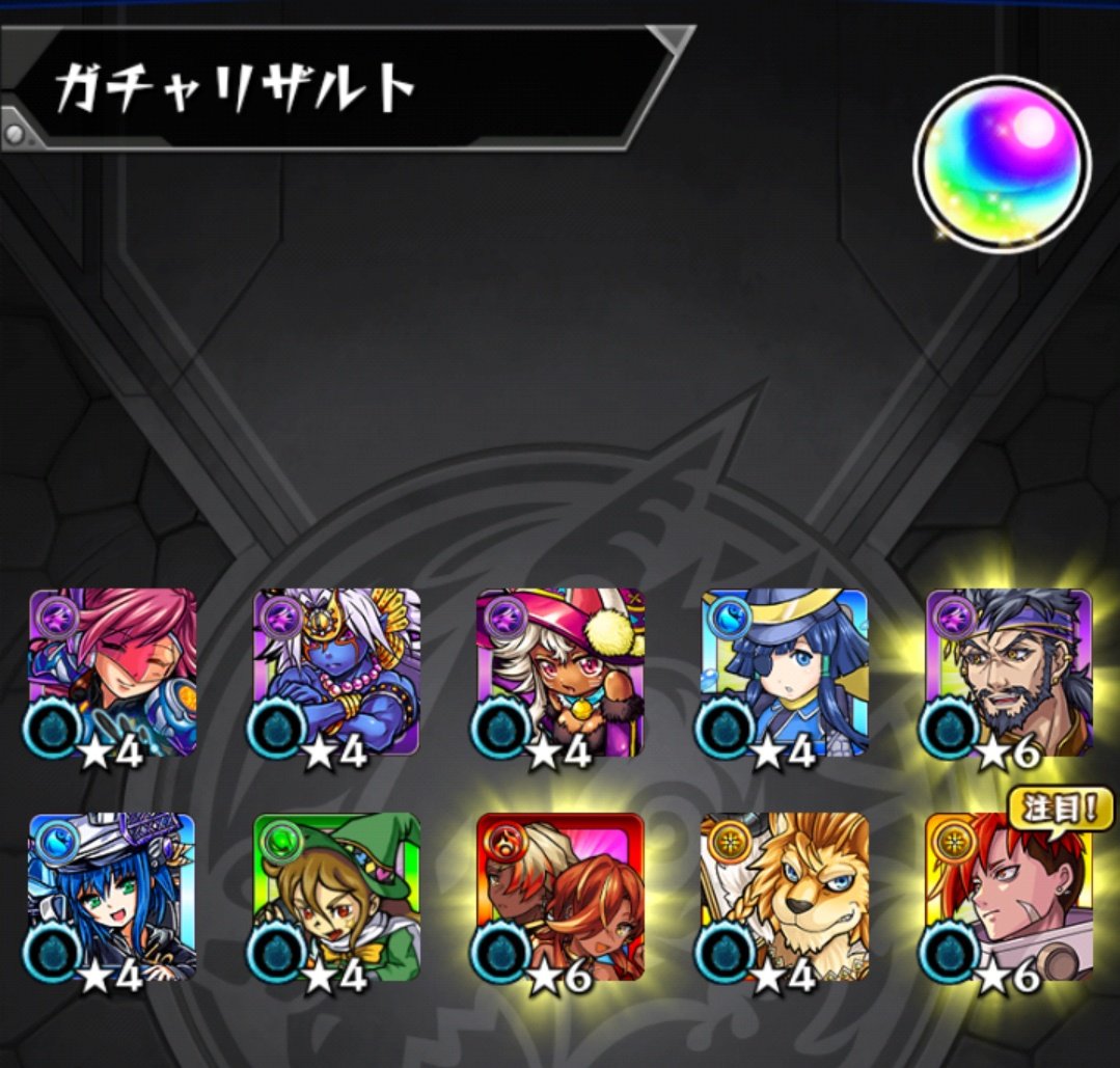 ぼってぃが tweet media