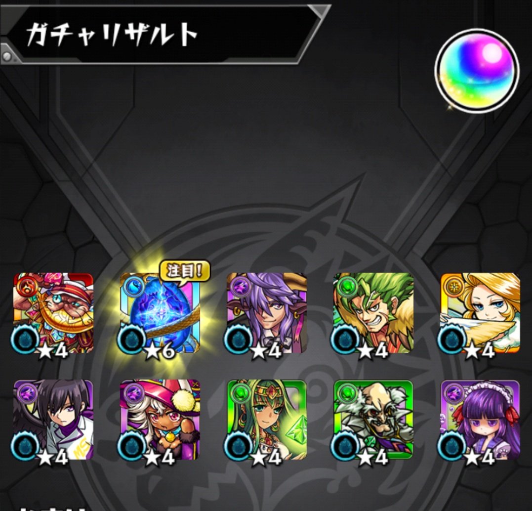 ぼってぃが tweet media