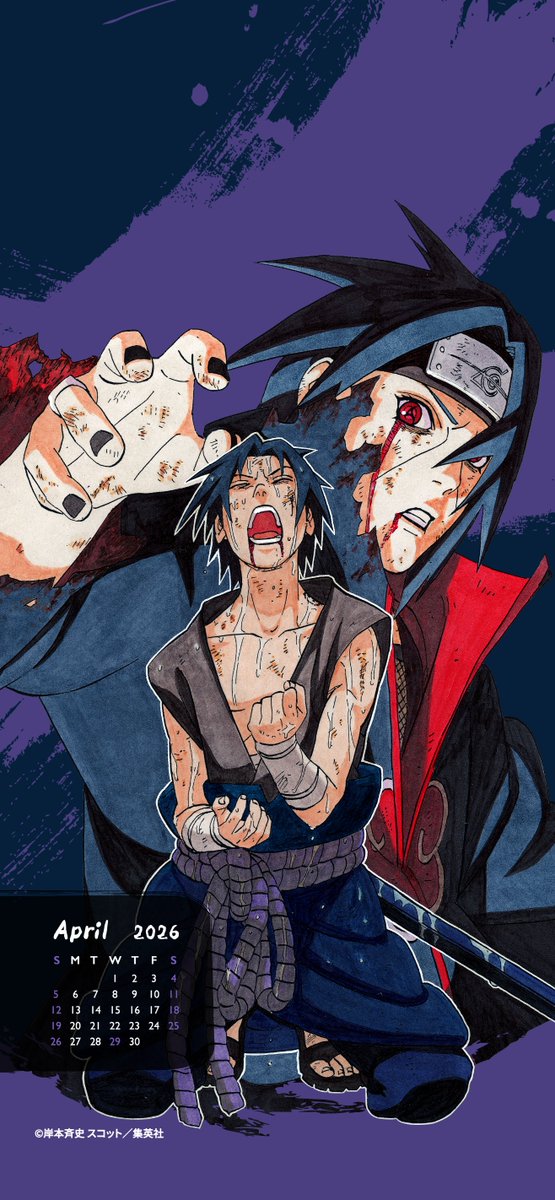 NARUTO・BORUTO【原作公式】 tweet media