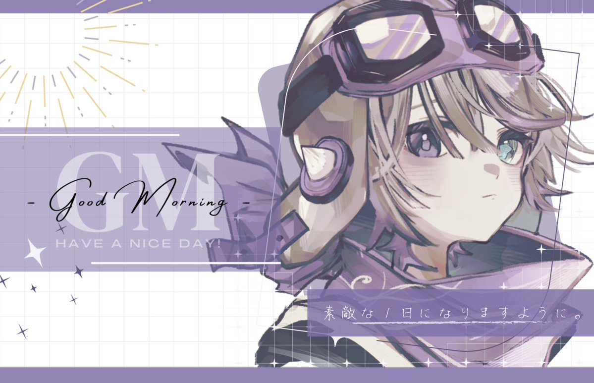 Riberute(ﾘﾍﾞﾙﾃ)🪶 tweet media