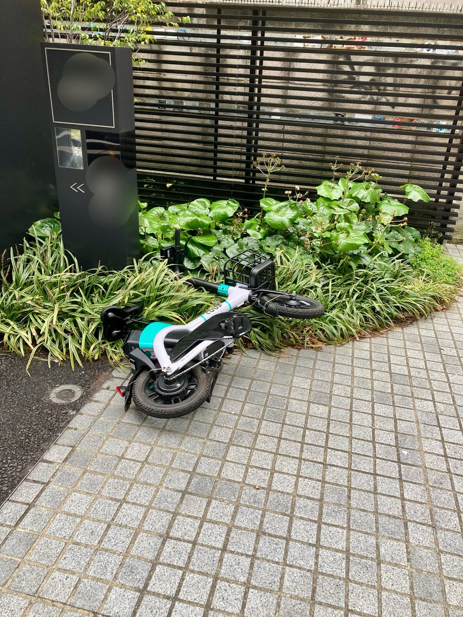 Tanqueray tweet media