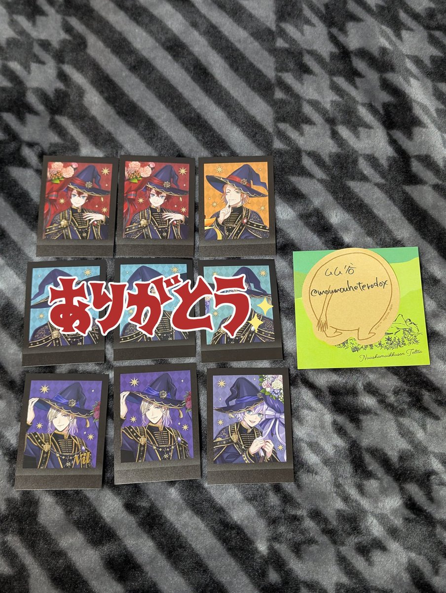 ムム谷 tweet media