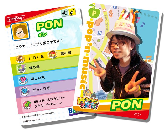 鈍案山子(＊甘▽甘) tweet media