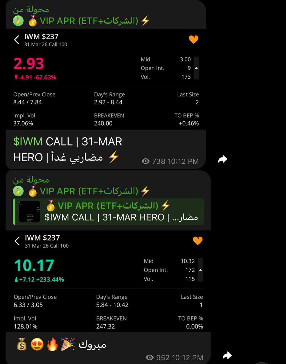 🎯SNIPER💰 tweet media