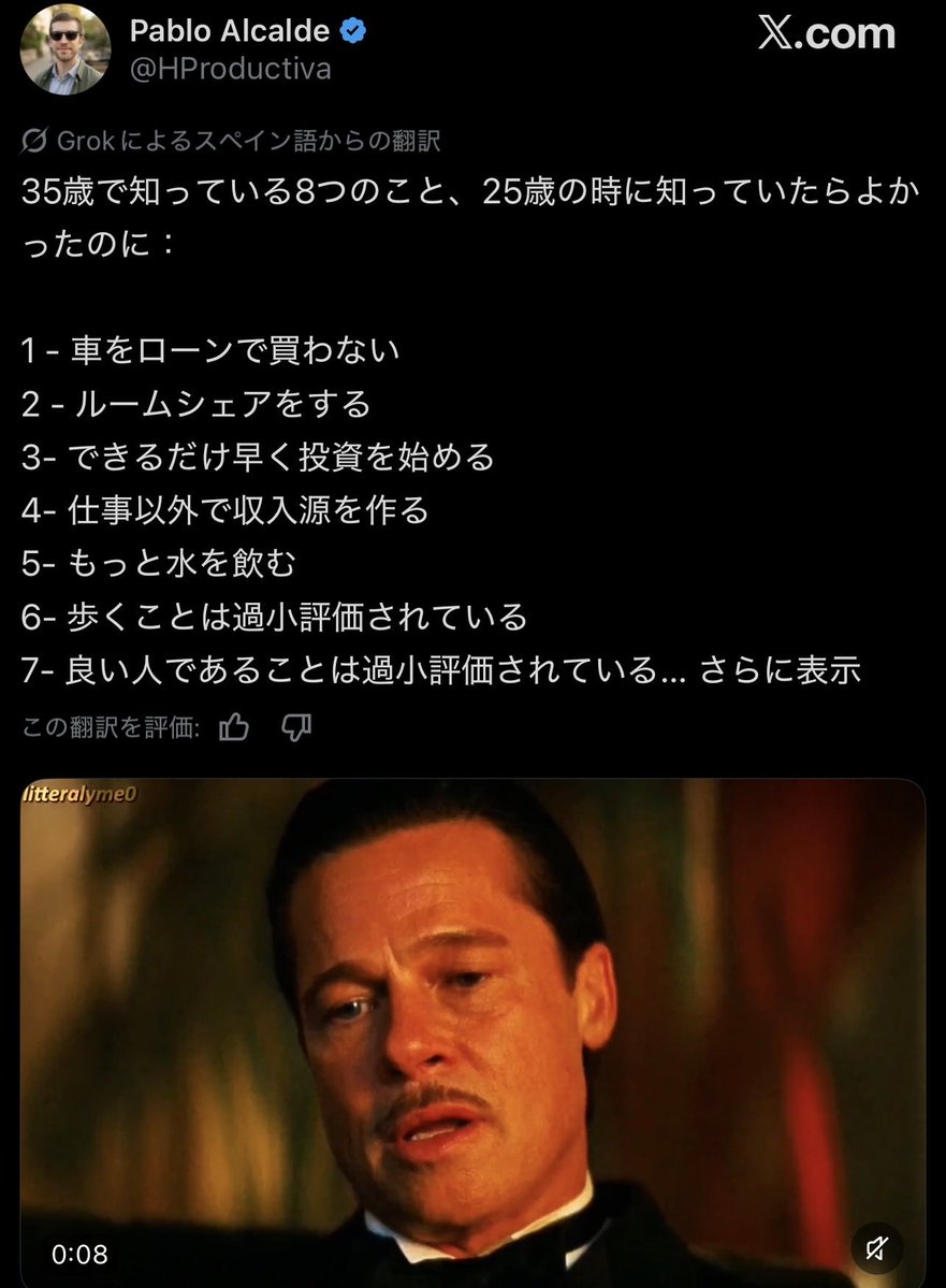 クレア tweet media