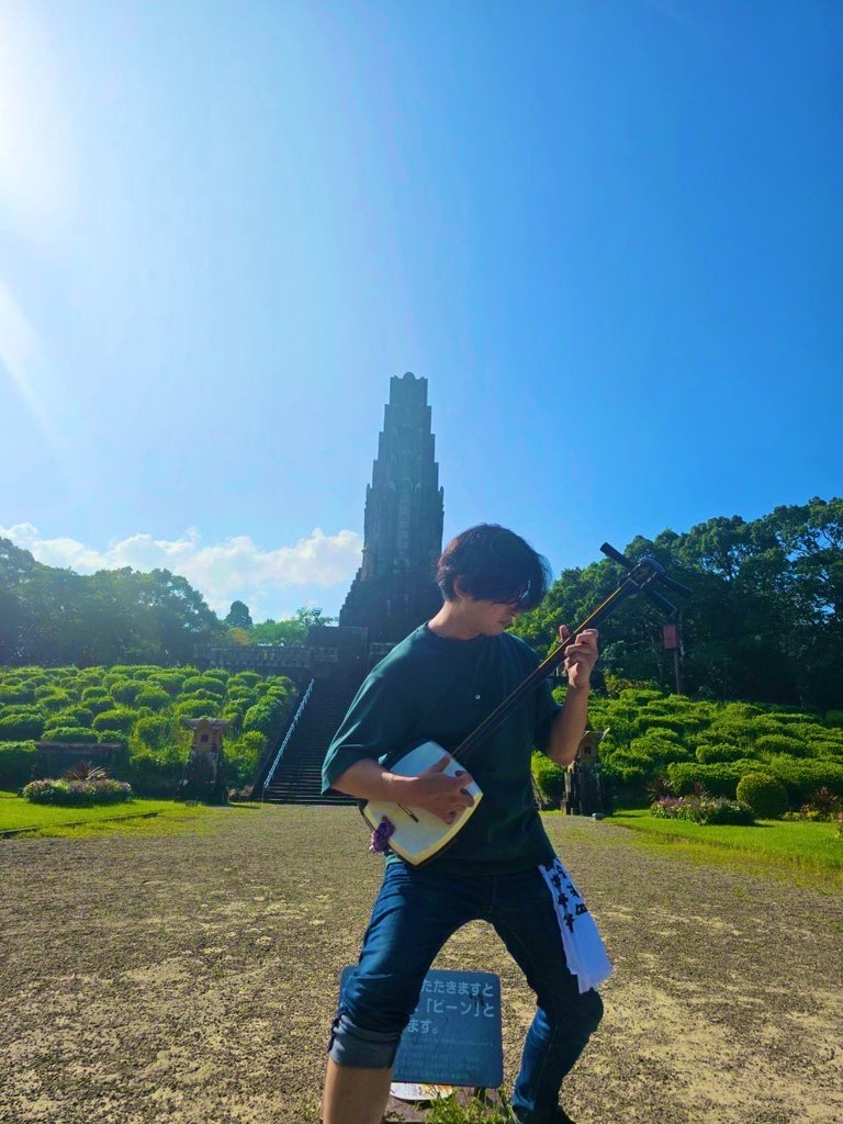 しんろく　演出と企画屋 tweet media