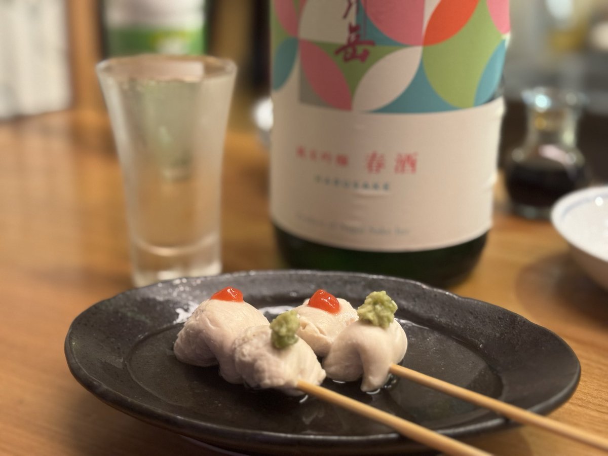 あせい tweet media