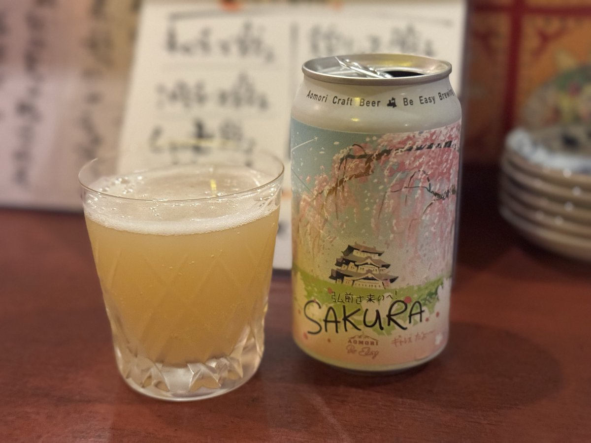 あせい tweet media