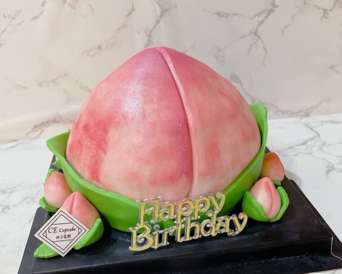 嗯哼！543 tweet media