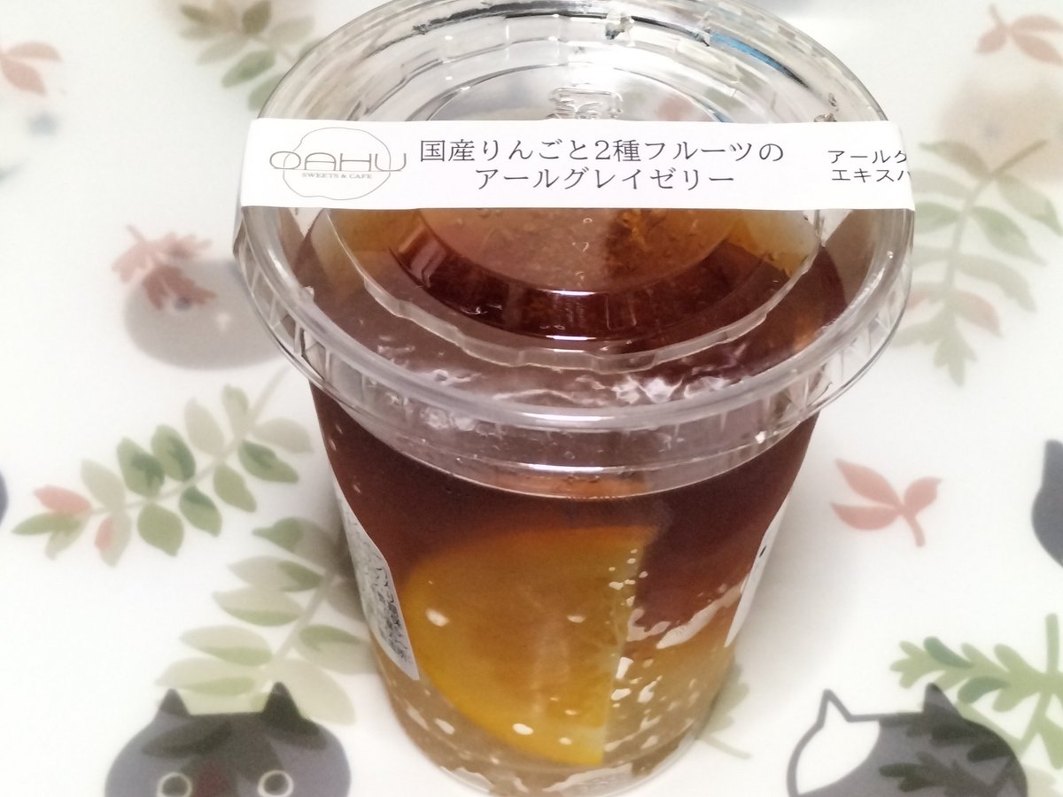 infinetee tweet media