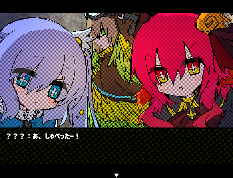 psycho02 tweet media