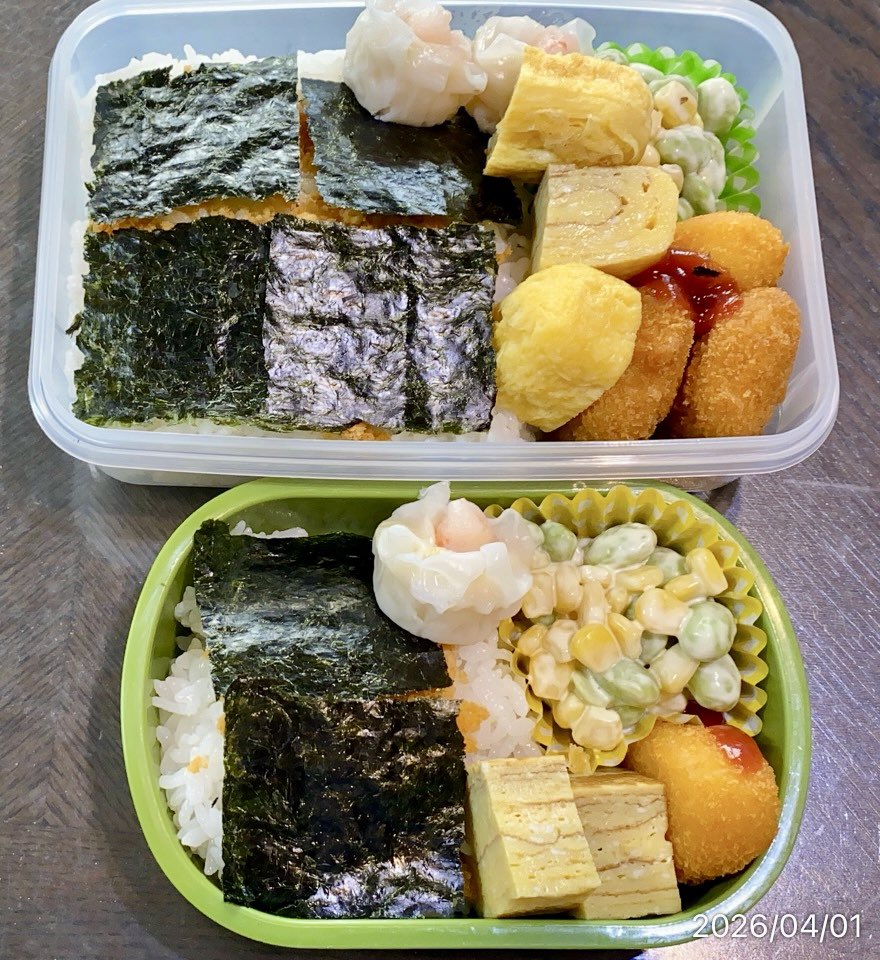 アリス@LOVOT tweet media