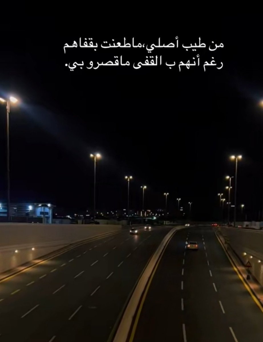 عبدالعزيز tweet media