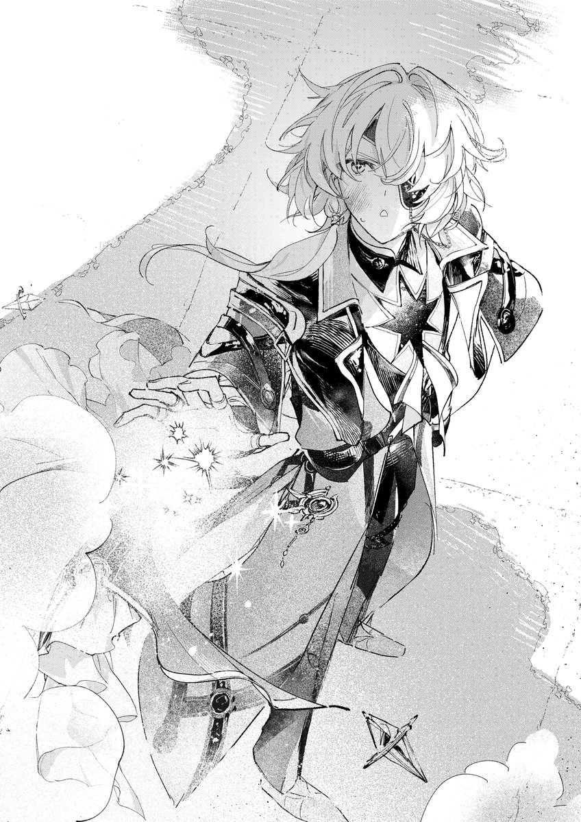 夢か… tweet media