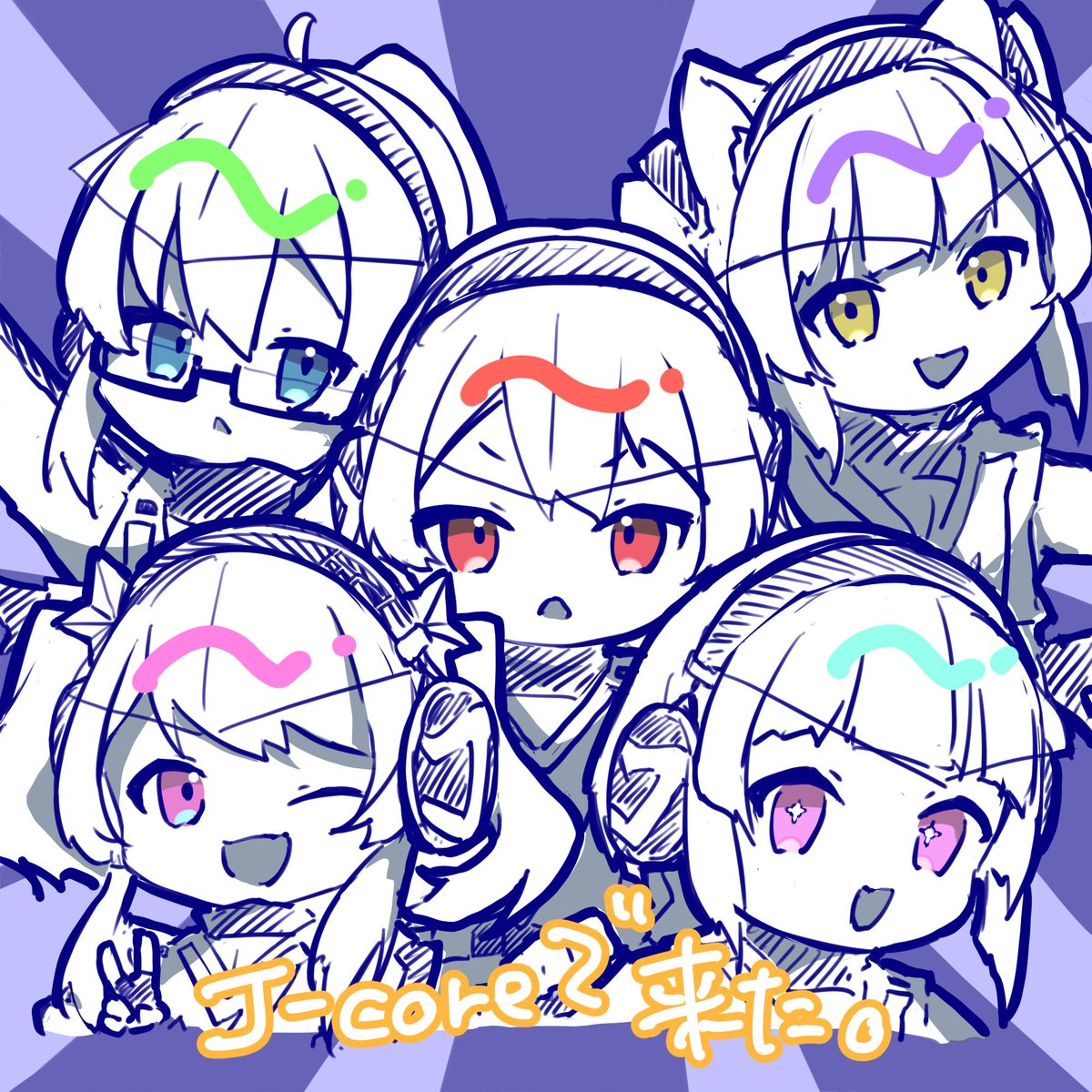 エナ（ENer/Re_en） tweet media