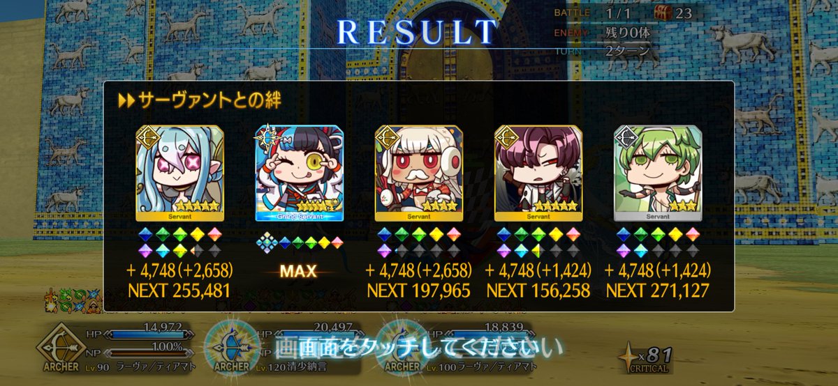 rin_bf1700's tweet photo. りよさん絵のアイコンかわいい☺️ https://t.co/RBADUpwyYI