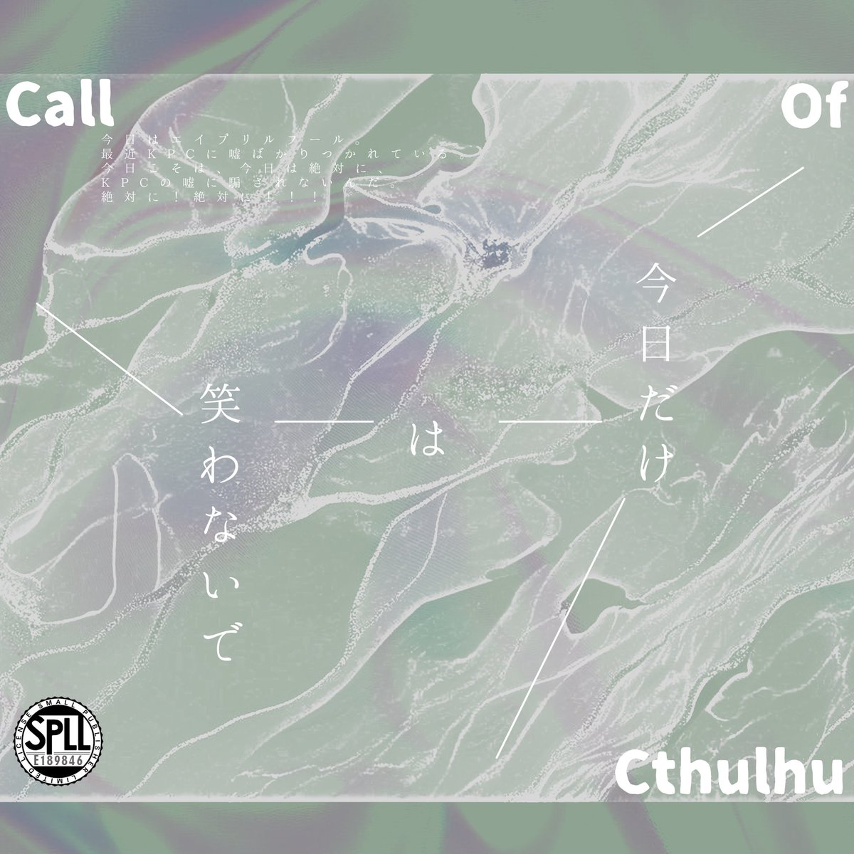 あめふり文庫 tweet media