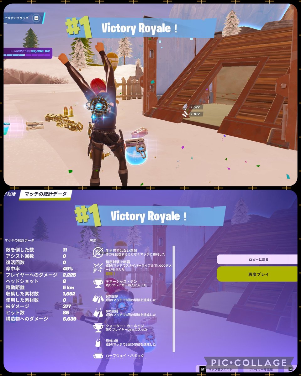 ʚmaki_ronʢᵕᴗᵕʡɞ tweet media