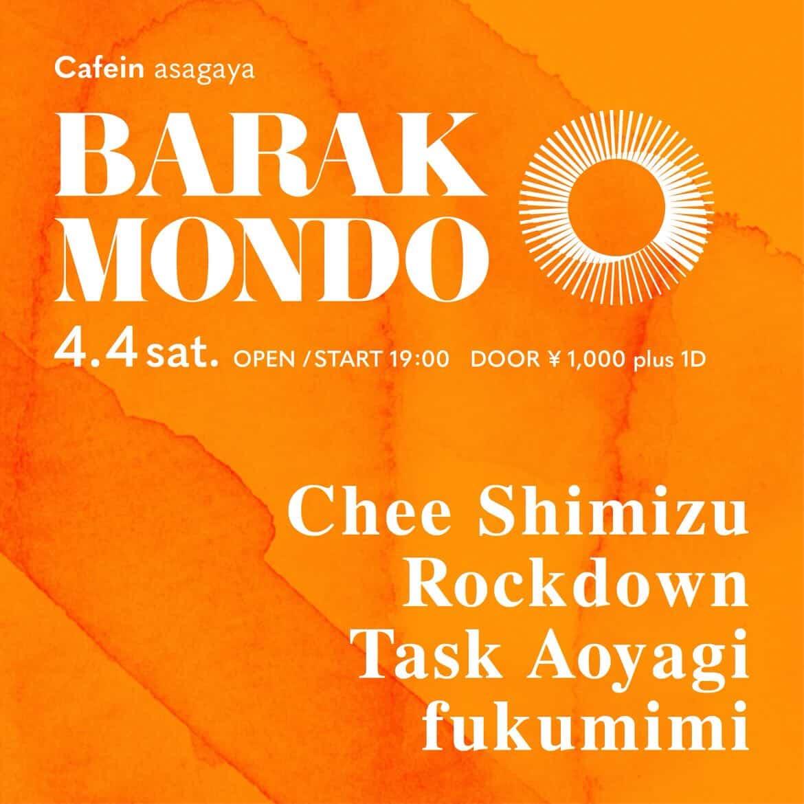 Rockdown1280's tweet photo. 今週土曜は阿佐ヶ谷CafeinにてBARAKMONDOです！
お花見の帰り等に一杯飲みにお越し下さい！！

4/4(sat) BARAKMONDO
19:00〜
@cafein_asagaya 
¥1,000 + 1D order

DJ:
Chee Shimizu
Rockdown
Task Aoyagi
fukumimi https://t.co/SOtDEdmamS