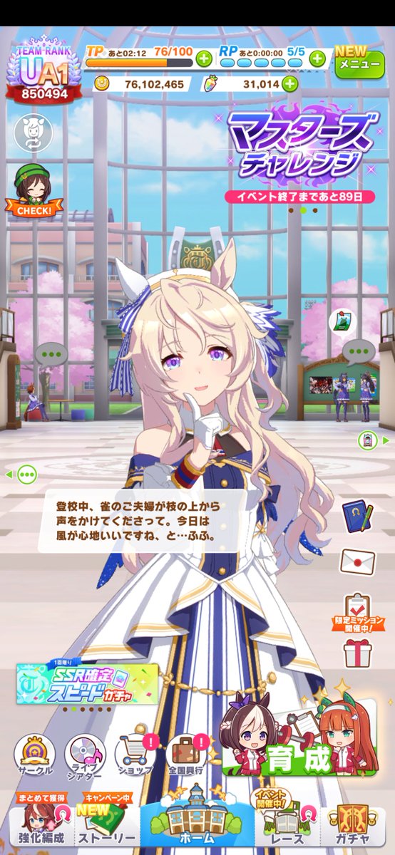 雪乃🍩🍓💛 tweet media