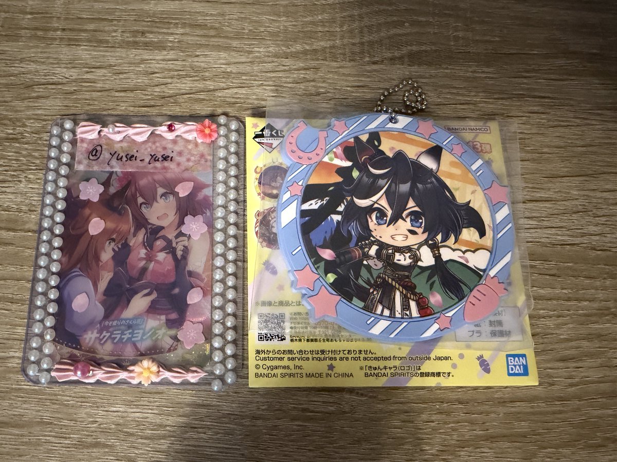 コエビ tweet media