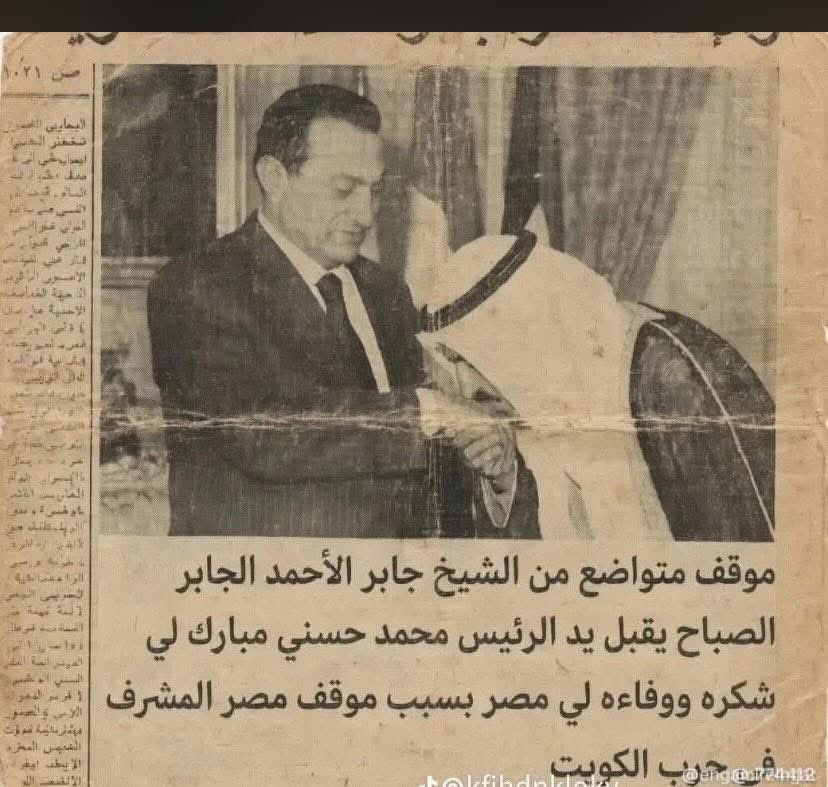 medo dodi tweet media