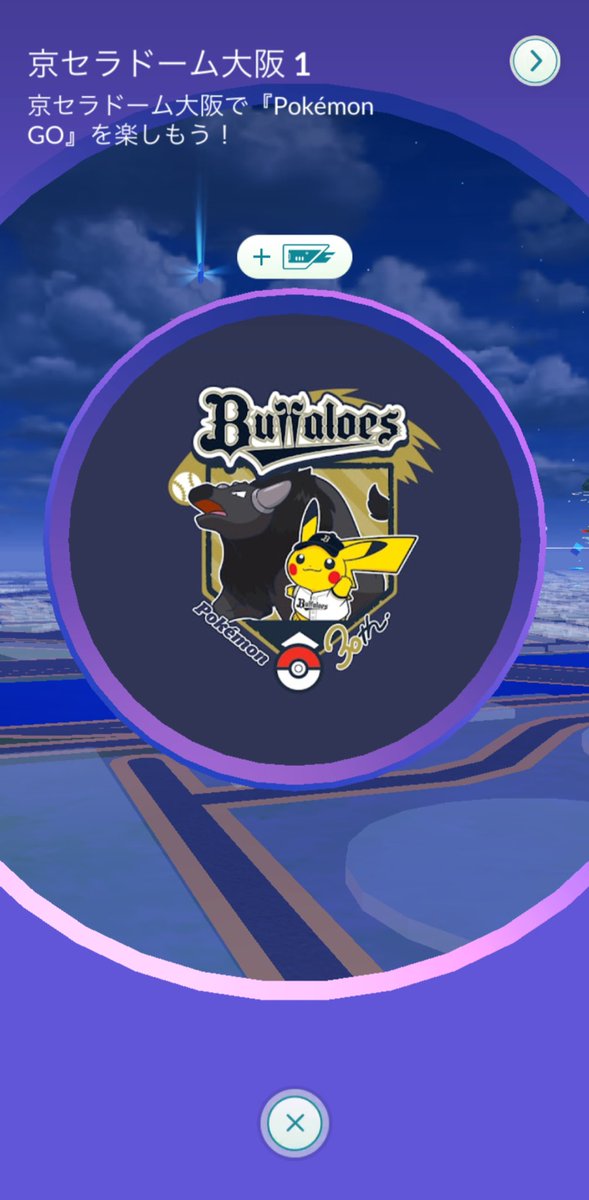 xappy0405@引きよわよわ垢 tweet media