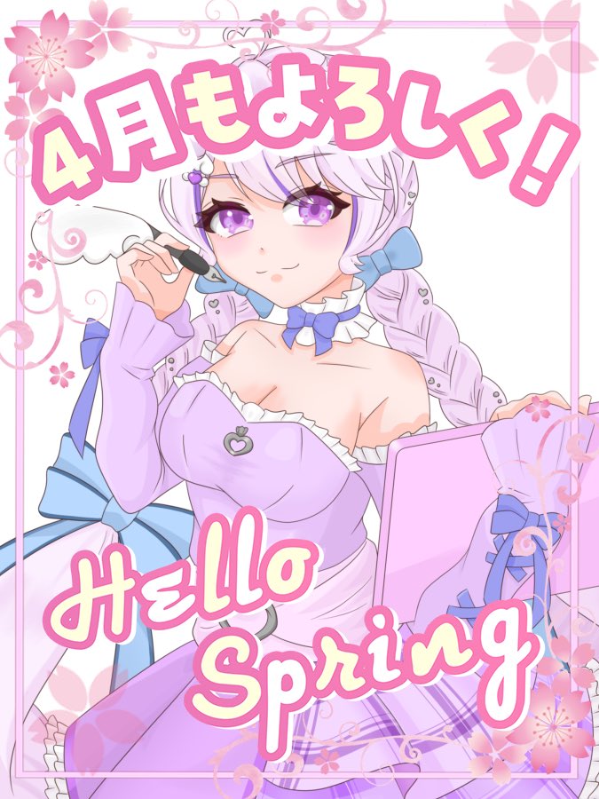 🐾犬宮にぃな@VTuber準備中🪽 tweet media