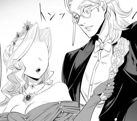 ヴィクトリア時代、どうやら未婚女性はリボンを多用していたご様子。
単なる偶然ですが、我が家の商人の姉はリボン結構使っています。
あとはわかるね