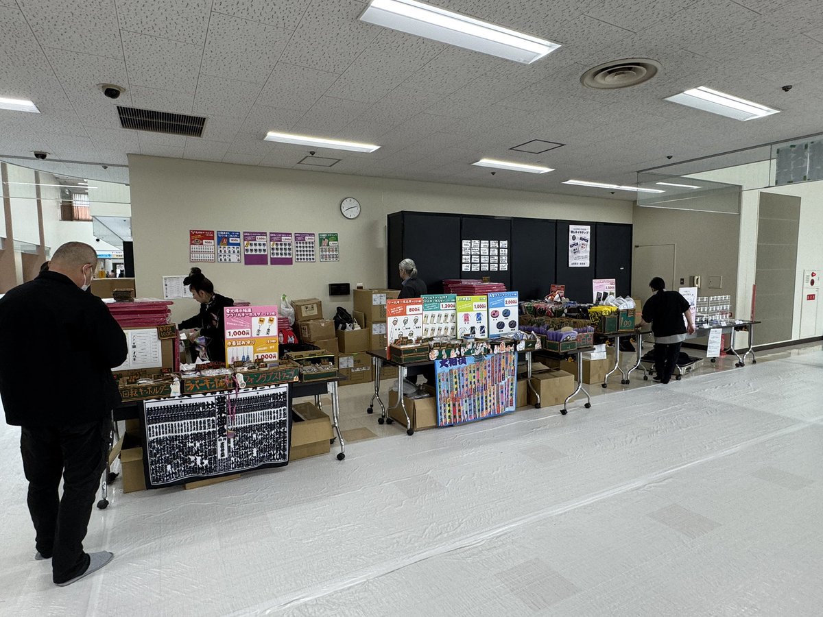 百点相撲 tweet media