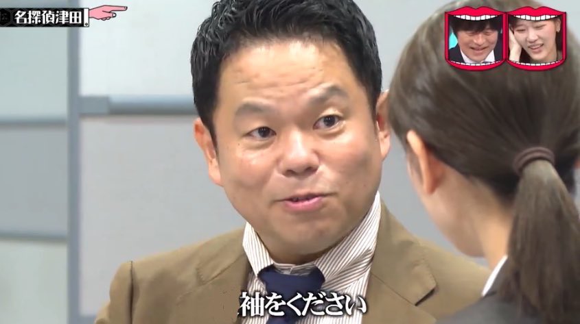 遅刻魔人 tweet media